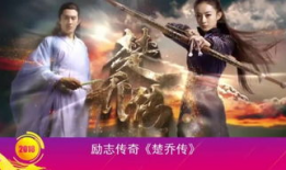 湖南电视剧,传奇再现——湖南电视剧概览