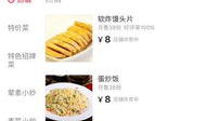 66吃瓜网最新爆料内容,娱乐圈最新重磅爆料，真相令人震惊！